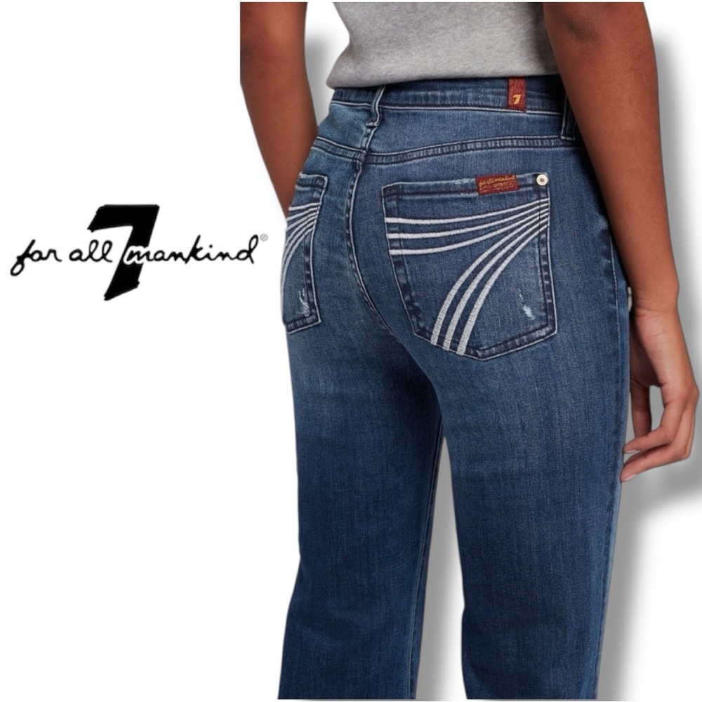 Seven for all Mankind size 28 trouser original vintage dojo jeans! NWOT